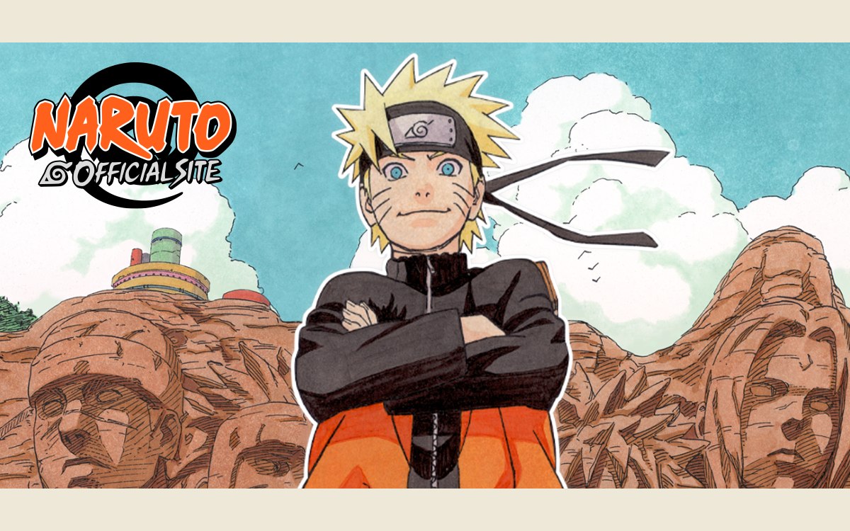 うずまきナルトを含むNARUTO OFFICIAL SITE